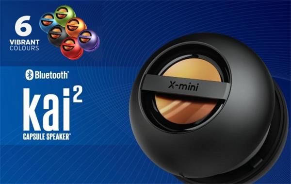 X-MINI • XAM18-GM • Mobilní kapslové stereo repro s BT X-mini KAI2, černé