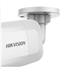 Hikvision • DS-2CD2065FWD-I/4 • IP bullet kamera, 6MP, objektiv 4mm