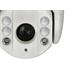 Hikvision • DS-2DE7232IW-AE • IP speed dome kamera, 2MP, 32xzoom, 150M IR